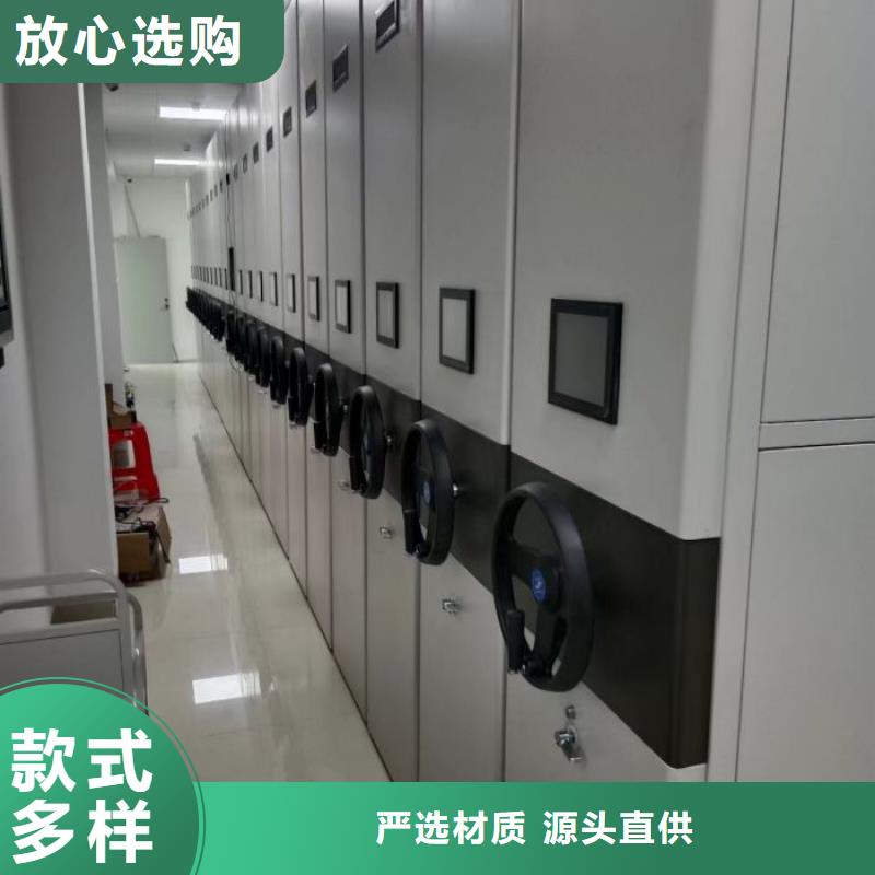 常见故障【凯美】方向盘式密集柜