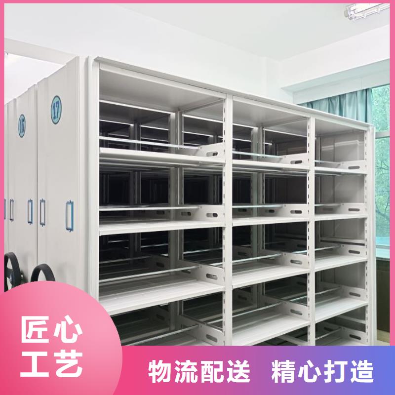 做預算【凱美】移動密集鐵柜