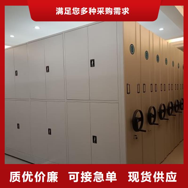 上門維修【凱美】檔案資料柜
