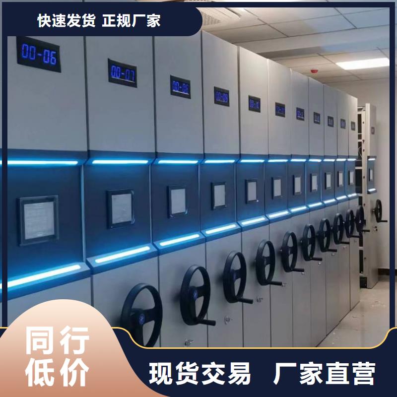 日常維修【凱美】單組檔案架
