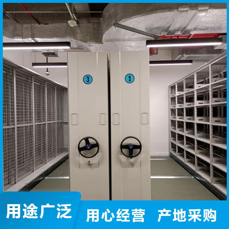 咨詢服務(wù)【凱美】防潮密集柜