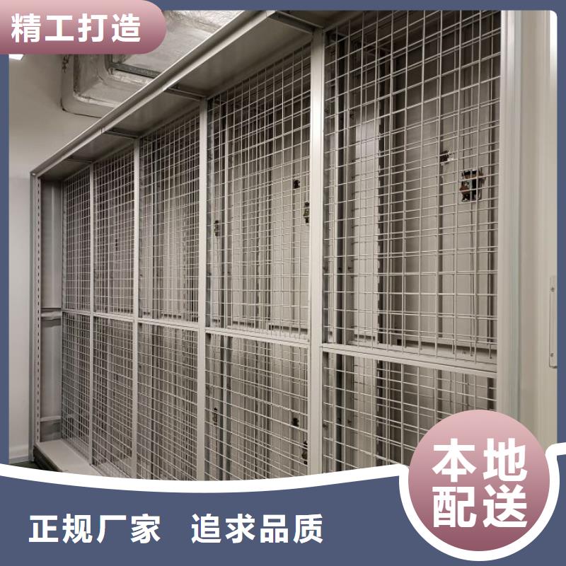 日常維修【凱美】單組檔案架