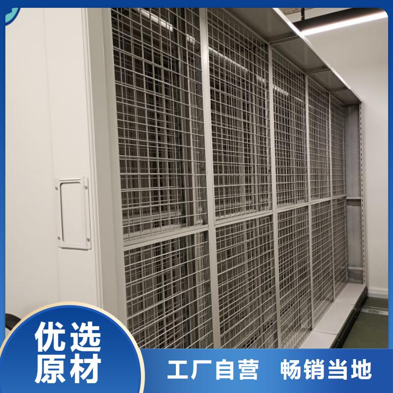 日常維修【凱美】單組檔案架