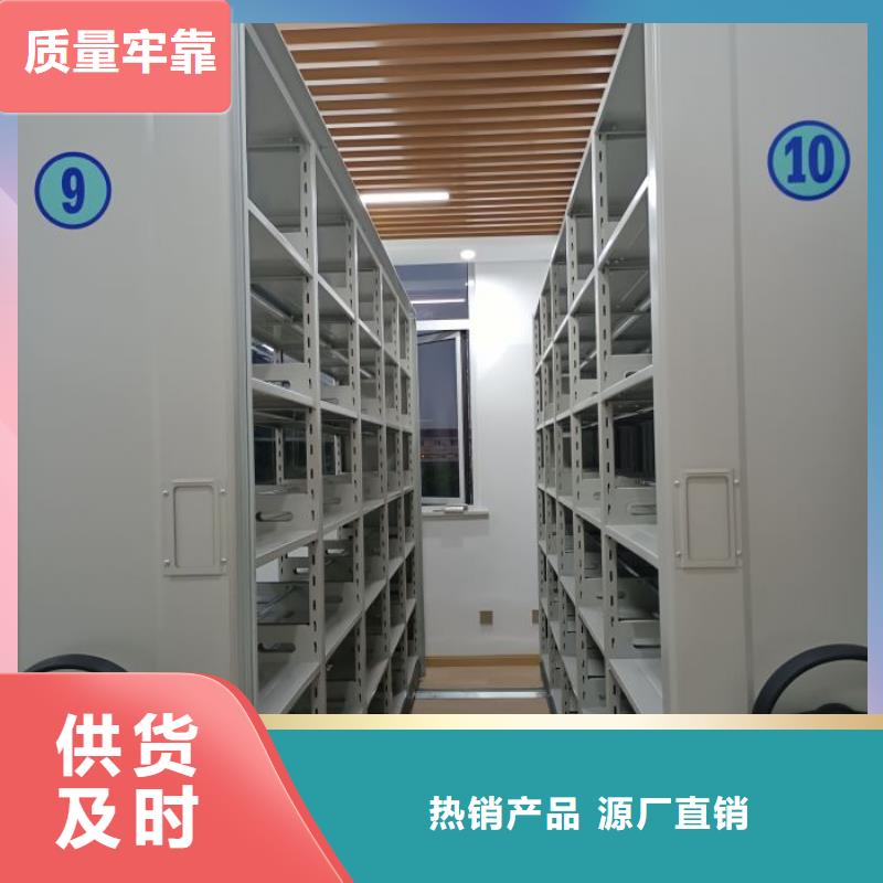 实惠的【凯美】挂表密集柜