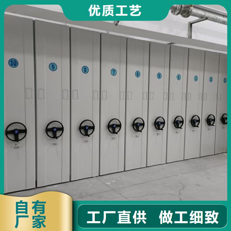 网上促销【凯美】钢制双面双联档案架