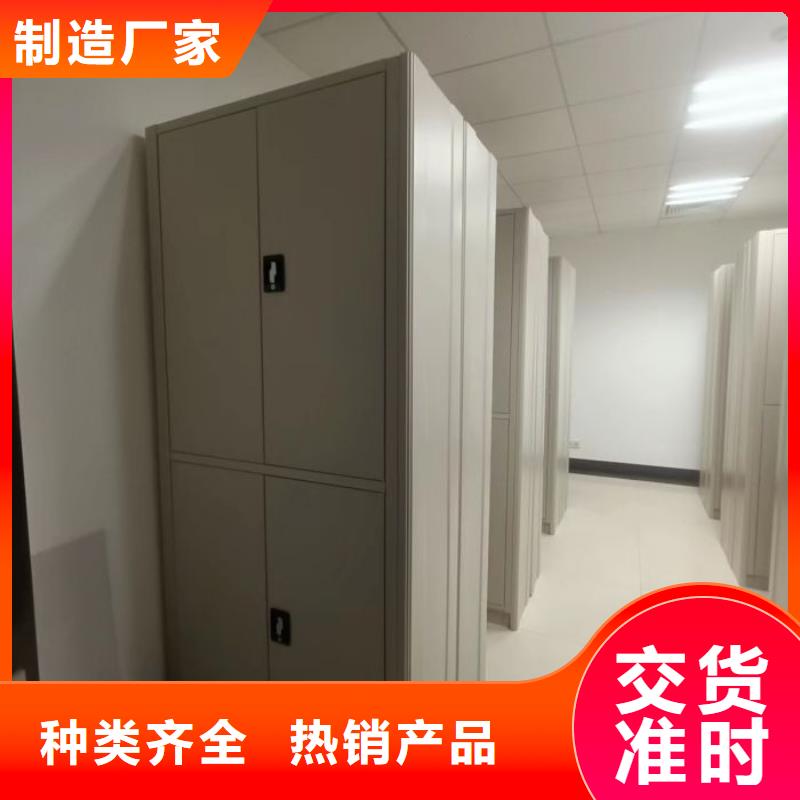 廠家勇敢創(chuàng)造的市場反響【凱美】密集檔案存放柜
