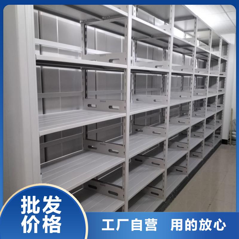 信為本【凱美】倉庫密集貨架
