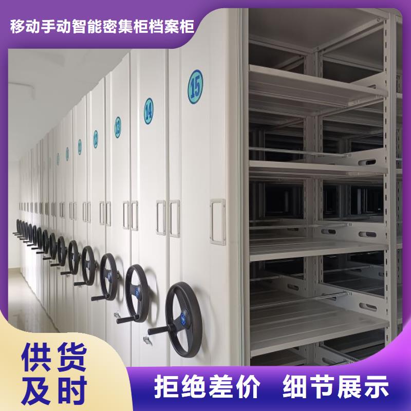 上門維修【凱美】檔案資料柜