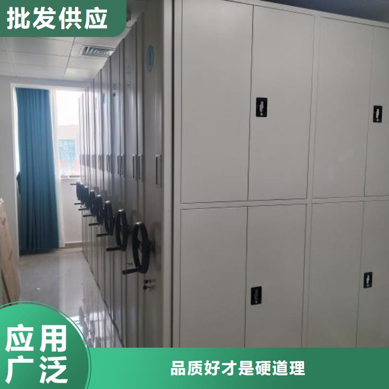 零售店【凯美】方向盘式密集柜