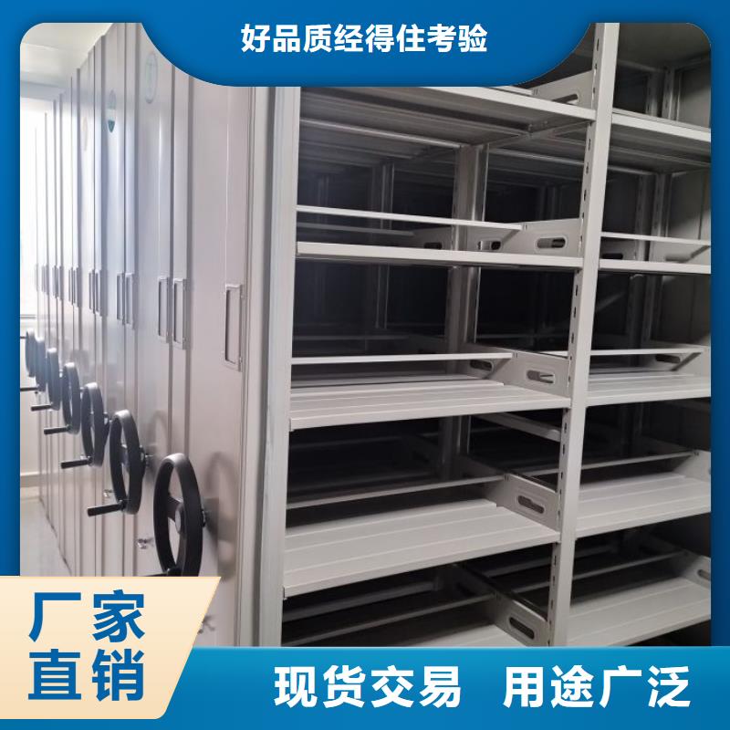 加盟代理【凱美】密集手搖式移動柜