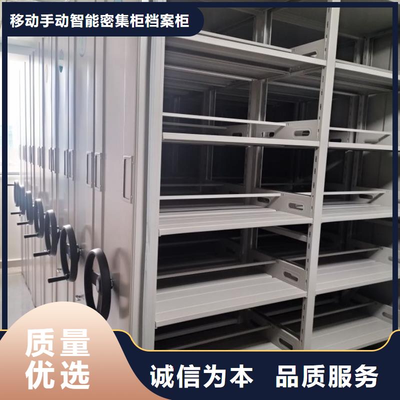 來電詳談【凱美】切片密集柜