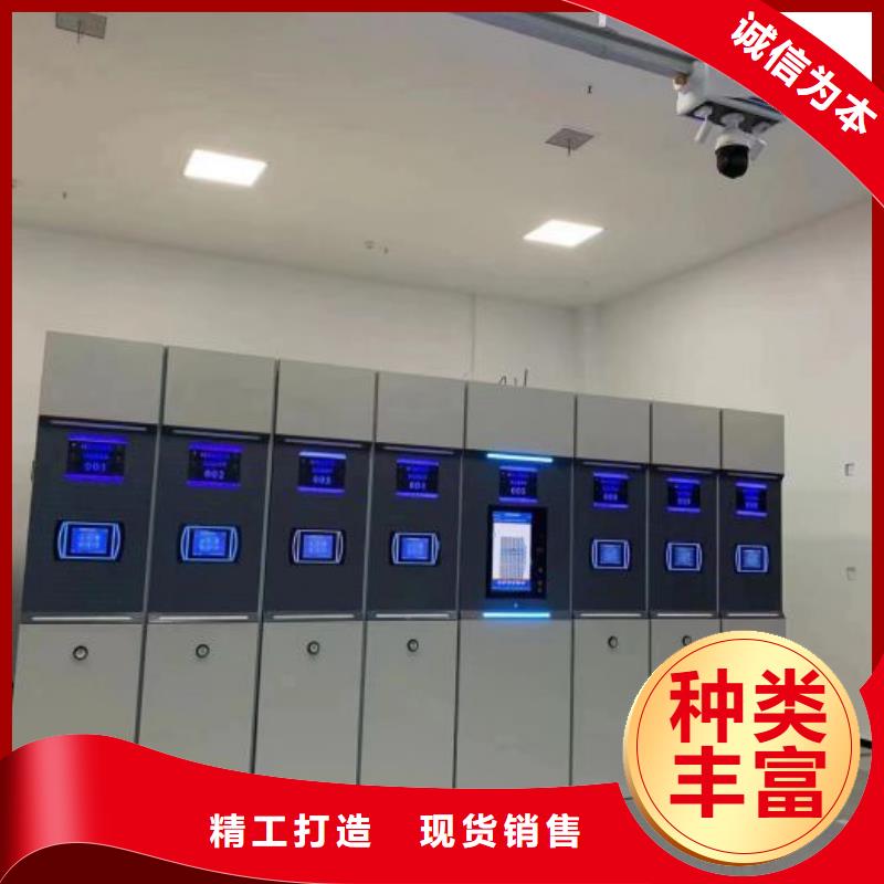 公司地址【凱美】密集手動檔案架