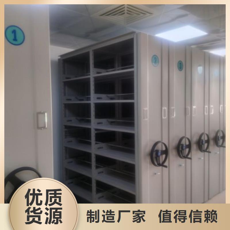 哪里好【凱美】移動資料檔案柜