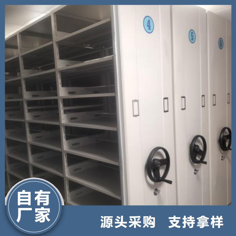 咨詢服務(wù)【凱美】防潮密集柜