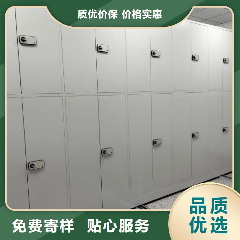 网上促销【凯美】钢制双面双联档案架