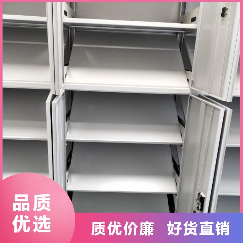 日常維修【凱美】單組檔案架