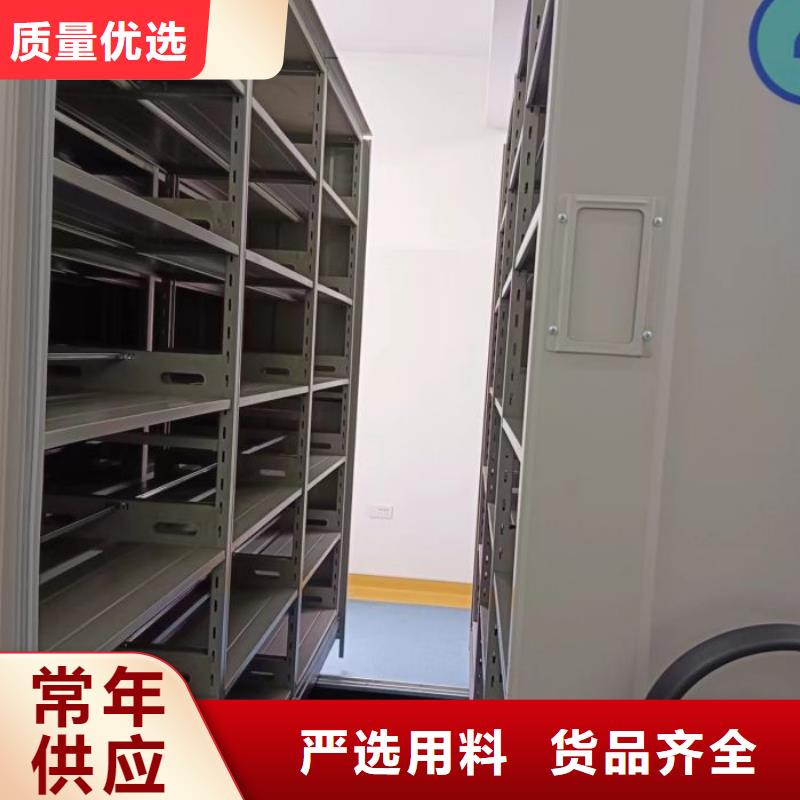 哪里好【凱美】移動資料檔案柜