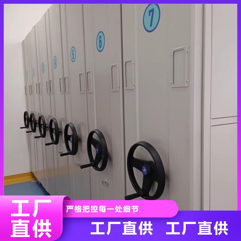 哪里好【凱美】移動資料檔案柜
