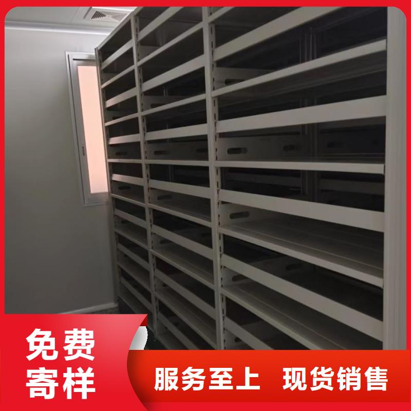 來電詳談【凱美】切片密集柜