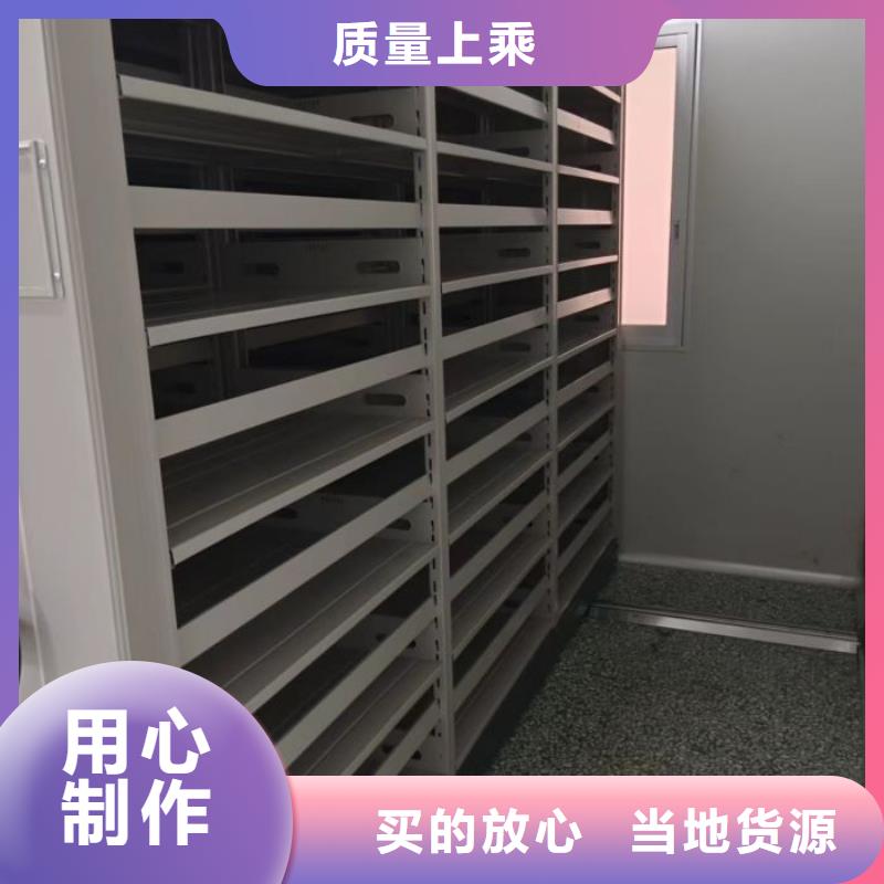 咨詢服務(wù)【凱美】防潮密集柜