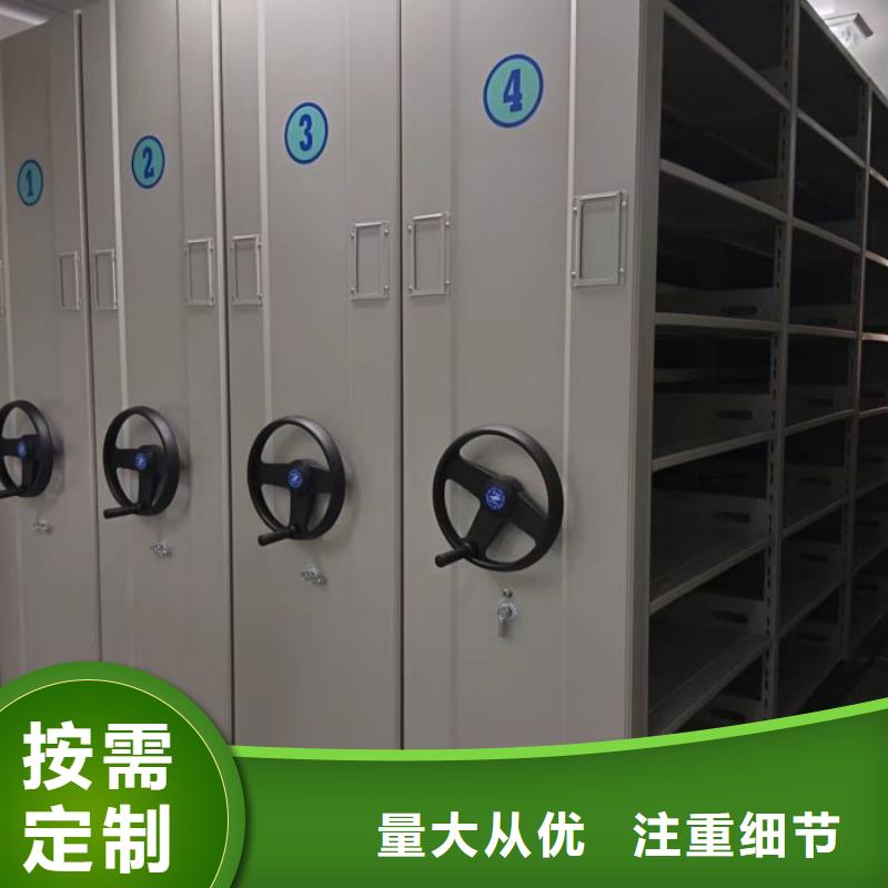 網上促銷【凱美】檔案室檔案柜