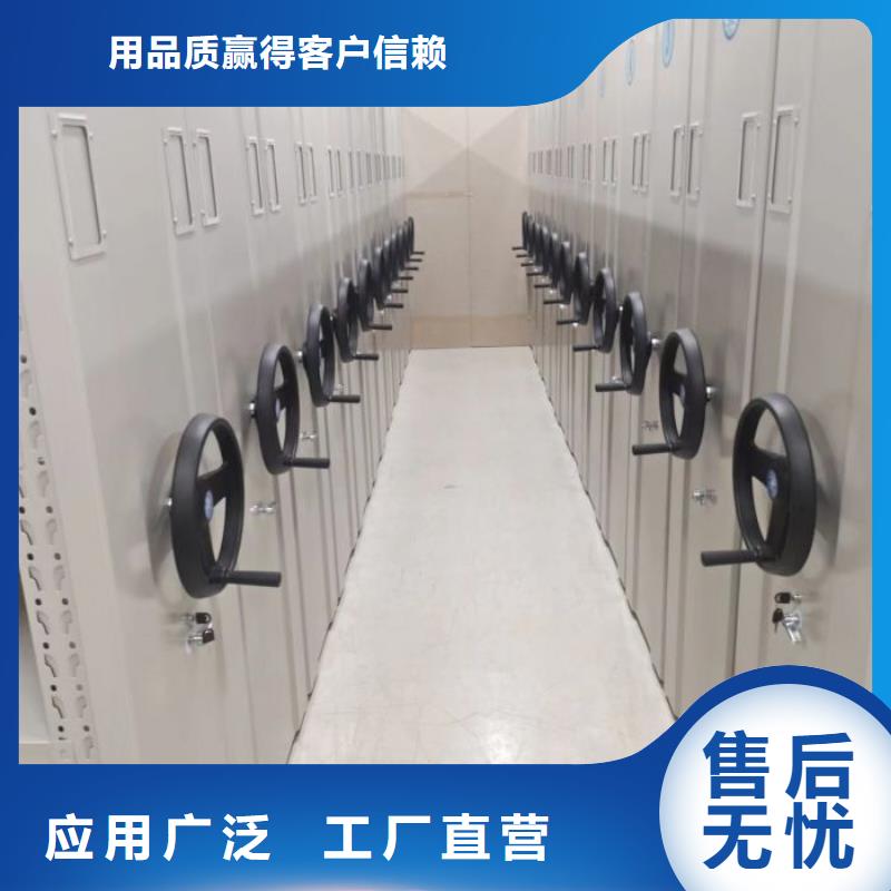 哪里便宜【凱美】密集檔案資料柜