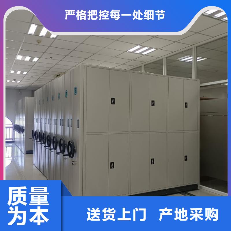 厂家联系电话【凯美】档案架密集