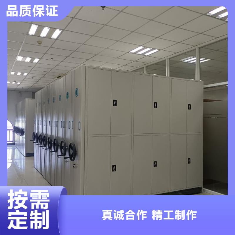 產品的生產與功能【凱美】財會憑證密集架
