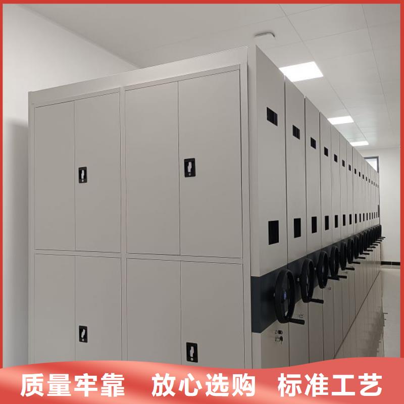 厂家联系电话【凯美】档案架密集