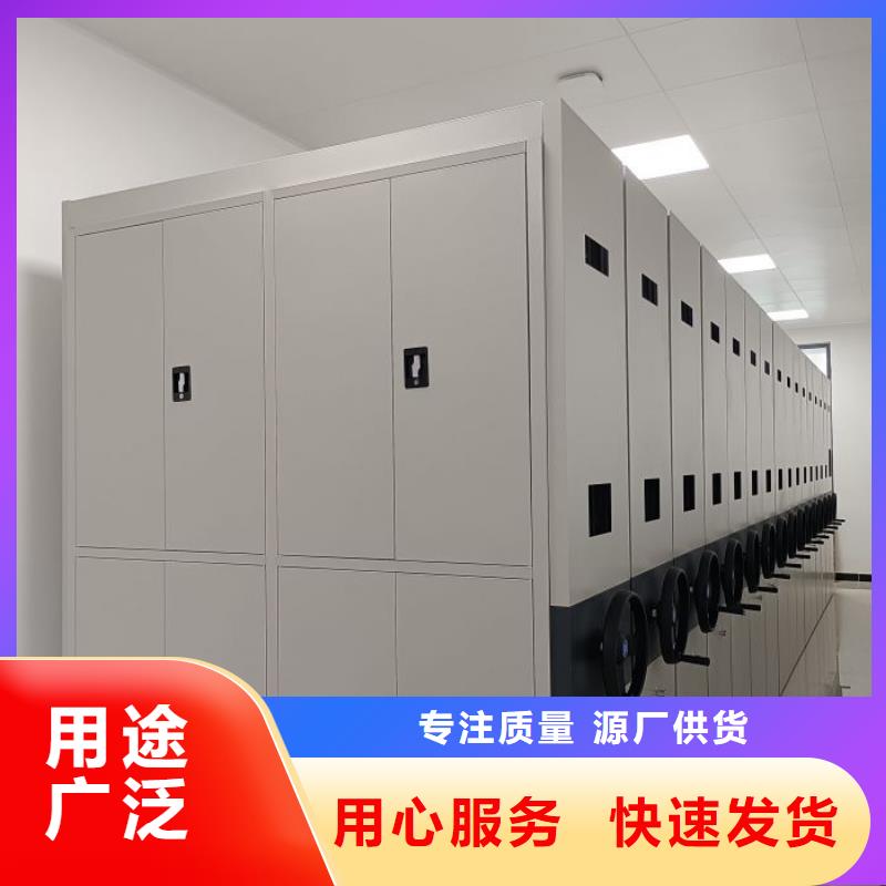 上門維修【凱美】檔案資料柜