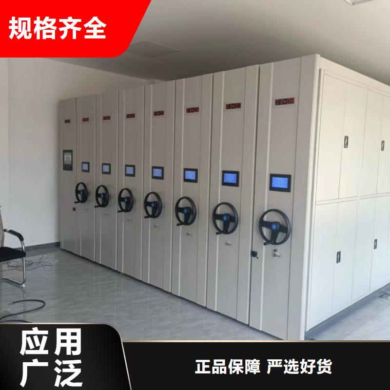 怎么代理【凱美】三沙市檔案庫密集架