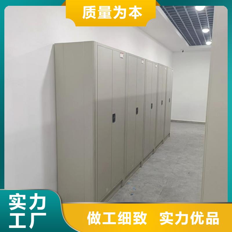 做預算【凱美】移動密集鐵柜