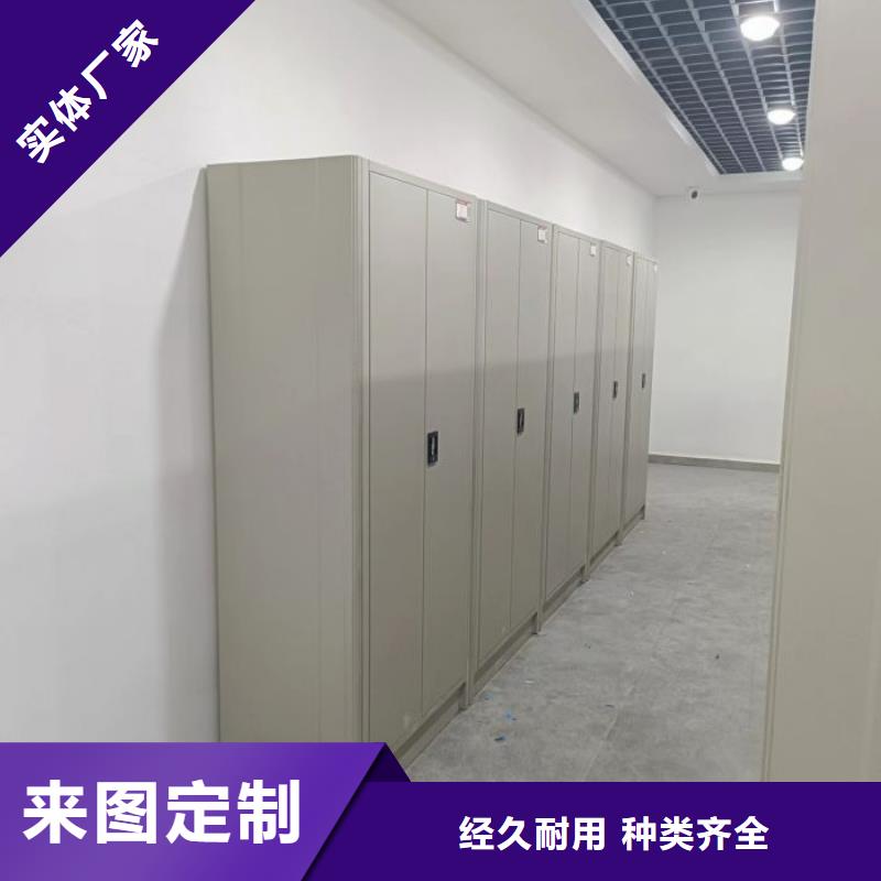 怎么代理【凱美】三沙市檔案庫密集架