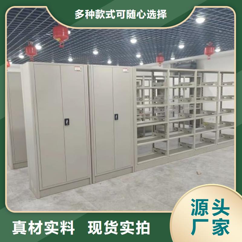怎么代理【凱美】三沙市檔案庫密集架