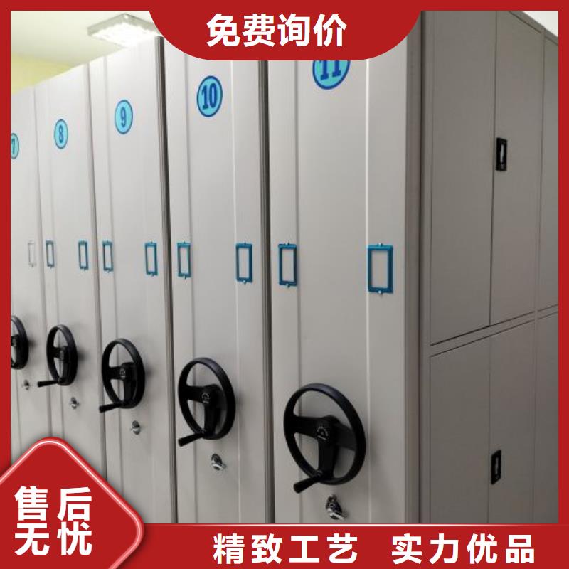 產品的生產與功能【凱美】財會憑證密集架