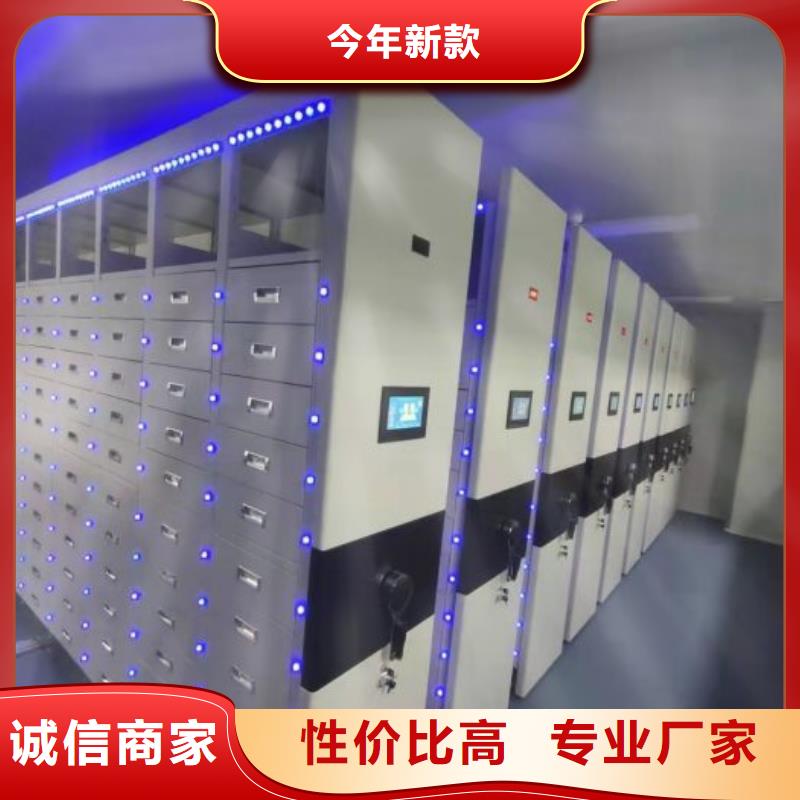厂家联系电话【凯美】档案架密集