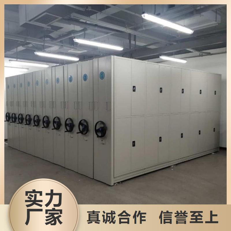 如何合理安裝與操作【凱美】智能電動(dòng)密集柜