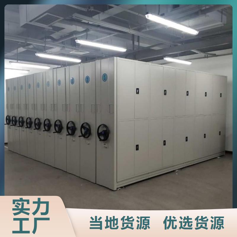 实惠的【凯美】挂表密集柜