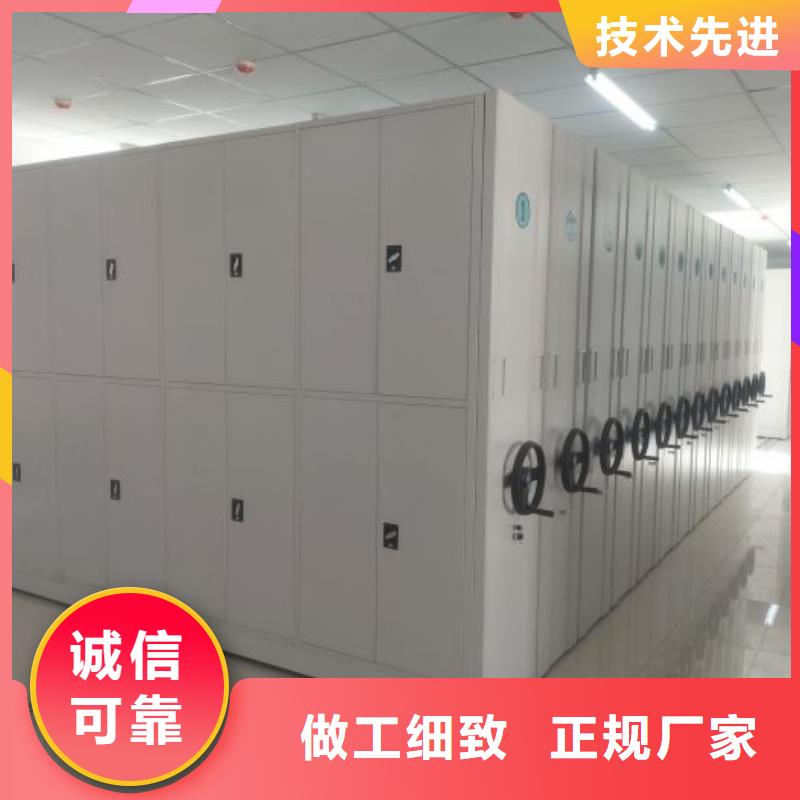 实惠的【凯美】挂表密集柜