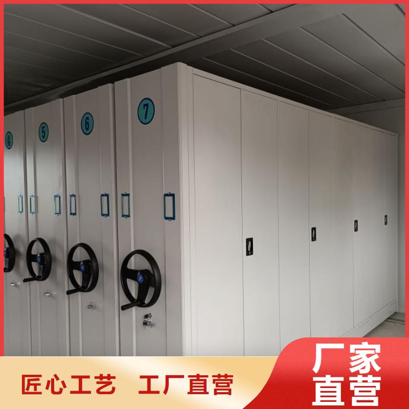 原装现货【凯美】密集文件架