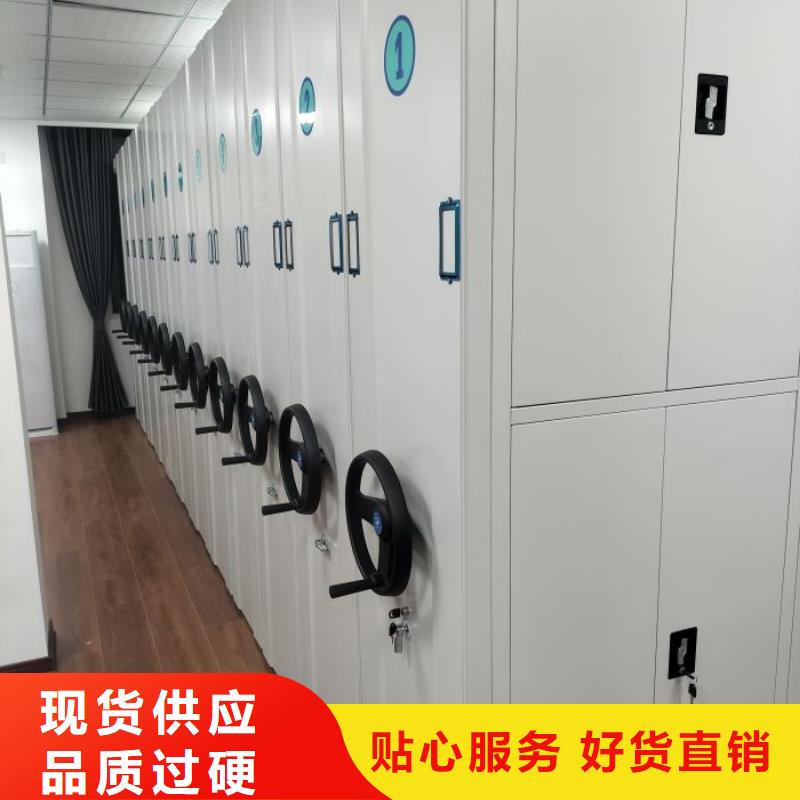 廠家針對國內行業逆境的對應策略【凱美】澄邁縣檔案數字化密集柜