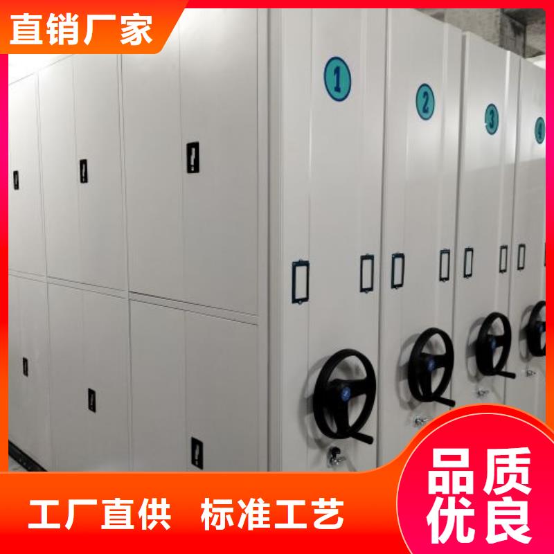 網(wǎng)上專賣【凱美】圖書館密集架