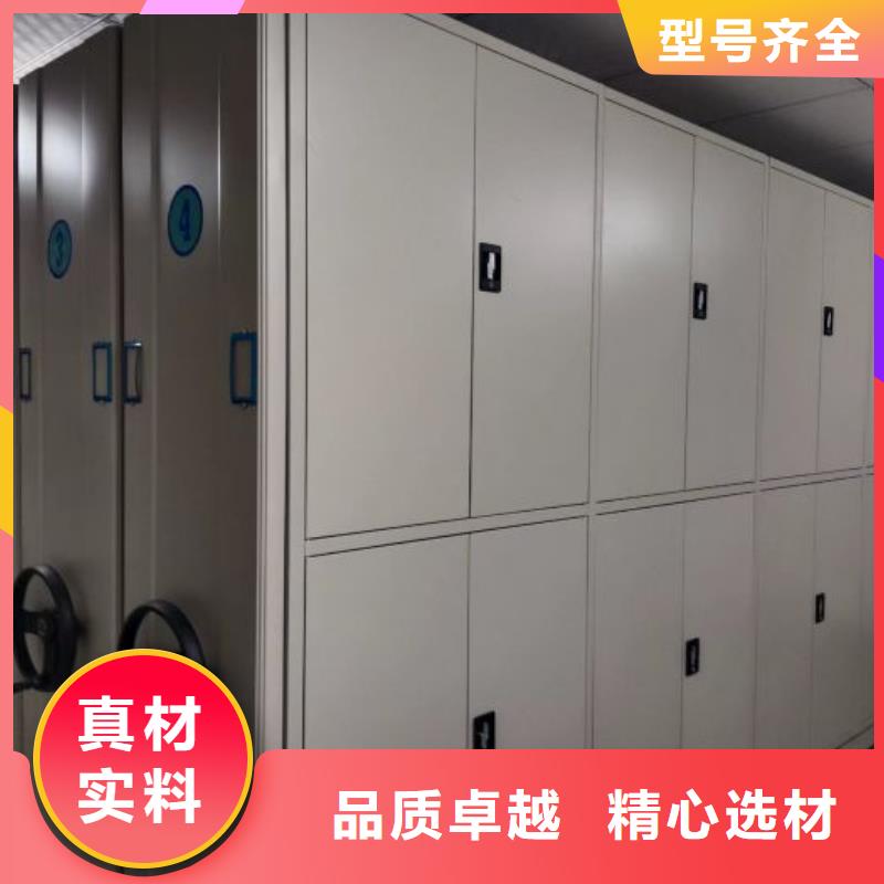 密集檔案資料柜成功案例