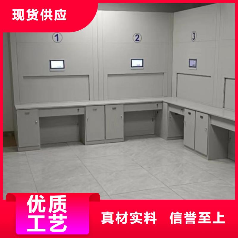 注意事項(xiàng)【凱美】倉庫密集貨架