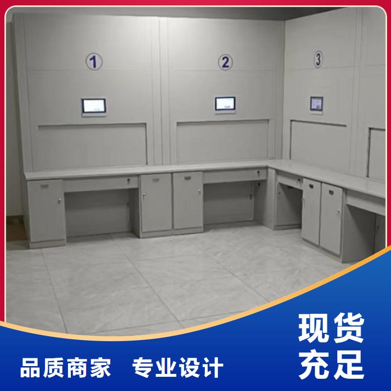 零售店【凯美】移动资料柜