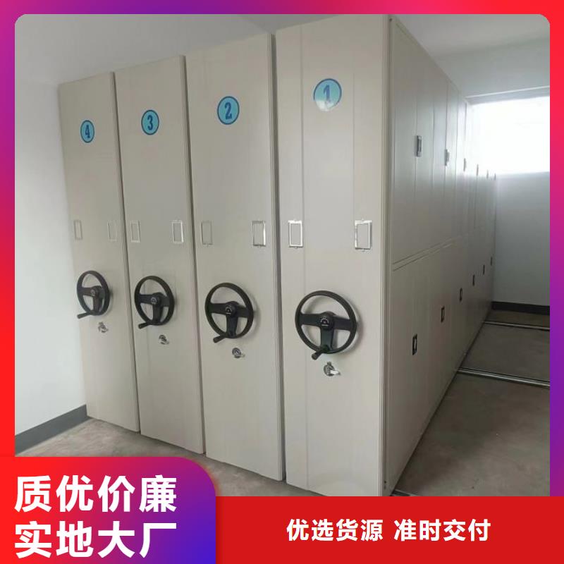 廠家針對國內行業逆境的對應策略【凱美】澄邁縣檔案數字化密集柜