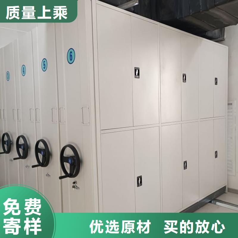 制造商【凱美】保密資料柜