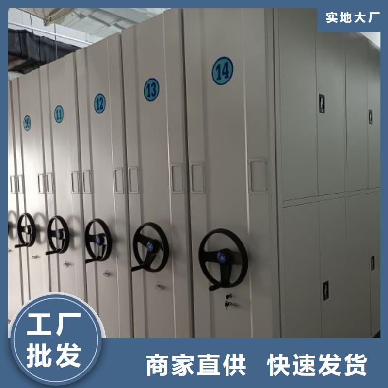 鑄造輝煌【凱美】移動資料檔案柜