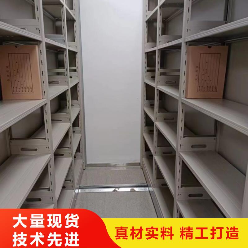 銷售部【凱美】手搖密集活動(dòng)柜