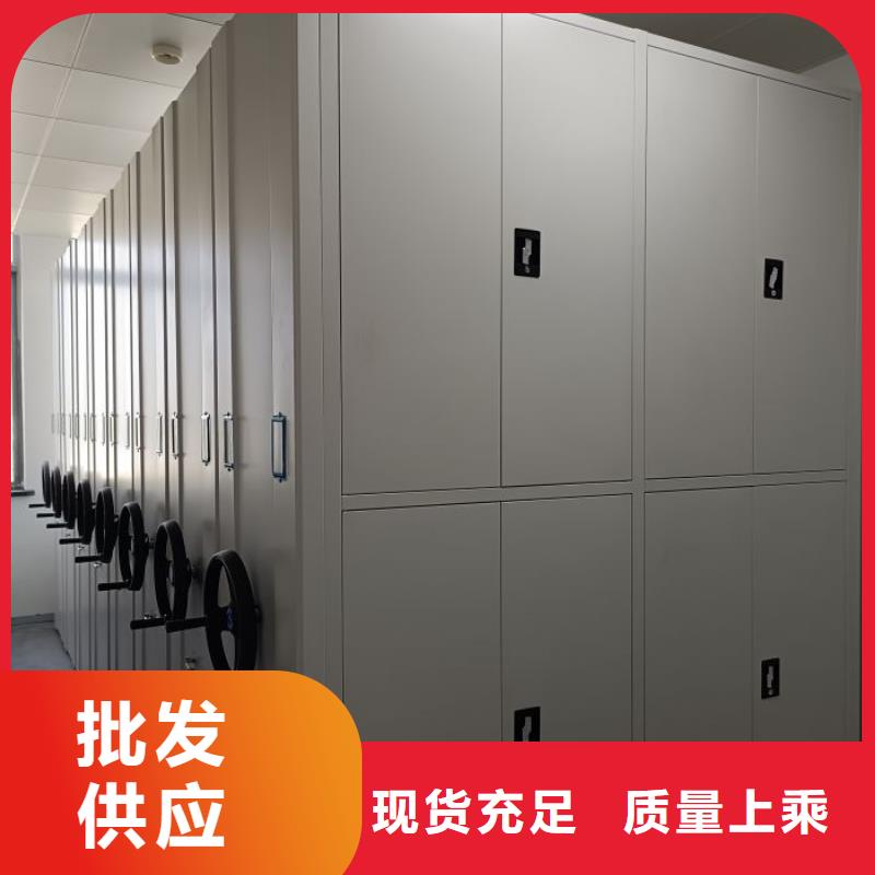 零售店【凯美】移动资料柜